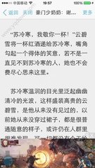 与菲律宾人结婚多久可以入籍，快速入籍的方法还有哪些_菲律宾签证网